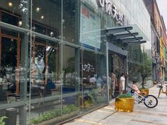 -U你·湖北家宴菜(南湖总店)
