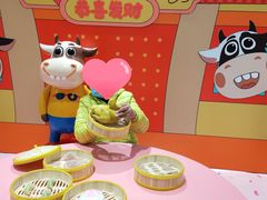 -丽达购物中心(崂山店)