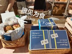 -SKROLL卡特司库·蛋糕定制·生吐司·司康(古北程家桥店)