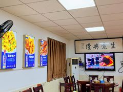 -呷得家常菜馆(王公塘店)