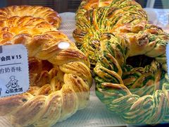 -心乐生活新鲜屋(星海广场店)