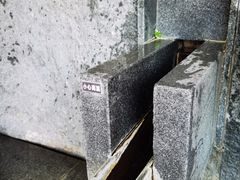 -明谷行馆·温泉