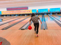 -广州保龄球馆(广州天河体育中心店)