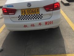 -万国驾校