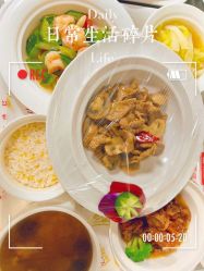 点击看大图 -爱弥儿月子中心(省医院店)