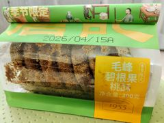 -詹记桃酥(宿州路店)