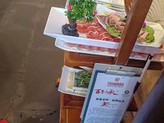 -蓉城老妈火锅(双林路店)