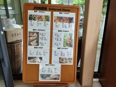 -首开寸草亚运村养老院