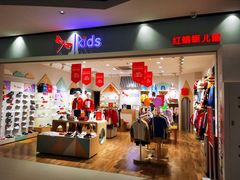 -金铂广场(龙归店)
