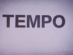 -TEMPO 音乐(五角场店)