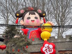 -爱新觉罗皇家博物院