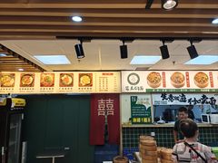 -笼王焖面