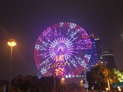 -星城之眼摩天轮