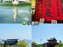-晓琦农家菜馆·地道农家菜