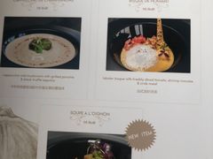 -AZUL by FUEL蓝色·法式酒馆(琶醍店)