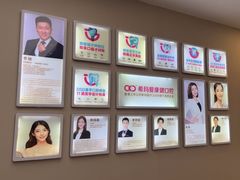 -希玛爱康健口腔(南山海岸城店)