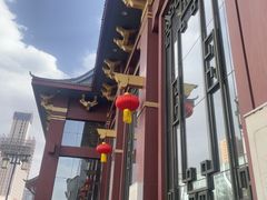 -老爷庙风味美食府(魏都大道店)