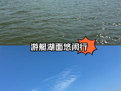 -锦州笔架山风景区