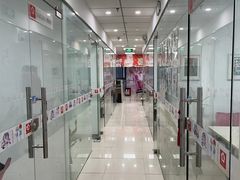 -樱花国际日语(仓山万达中心)