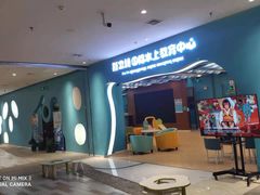 -Swim斯卫姆国际儿童游泳中心(红博中央公园店)