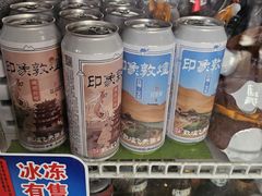 -胡羊焖饼(敦煌店)