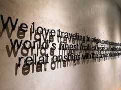 -星巴克(苏州泰华店)