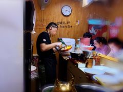 -老龙亭拉面店