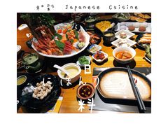 -和彩放题餐厅(酒仙桥店)