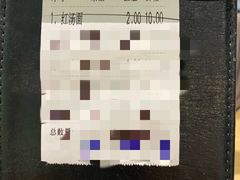 -兔爸私家小厨(新北万达店)