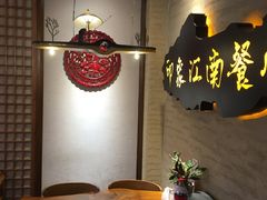 -印象江南(东栅店)