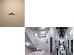-大馆(前中区警署建築群)