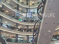 -红星美凯龙(上海沪南店)
