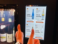 -Blac+Blac(中海环宇荟店)