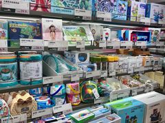 -鹿岛生活(熙地港店)