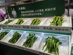 -费大厨辣椒炒肉(太平老街店)