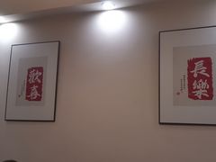-金鸭都·老北京特色家常菜(潘家园店)