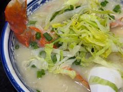 -一哥美食(总店)