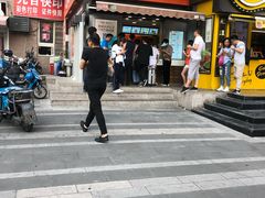 门面-CoCo都可(常德路店)
