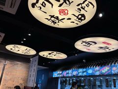 -古都历食南京菜·烤鸭·鸭血粉丝·汤包(南京博物院店)