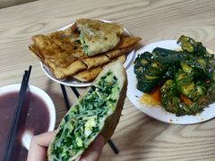 素馅饼-王三姑牛肉饼
