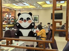 -成都驻京办餐厅(蜀都宾馆店)