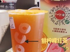 -金光华广场