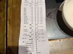 -大龙燚火锅(春熙店)