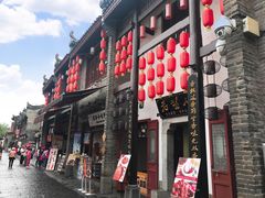 -东西巷