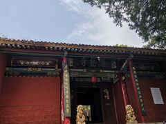 -少华山国家森林公园