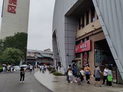 -华夏文旅西安度假区