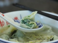 芹菜馄饨-勤德兴(湖滨路店)