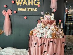 -THE WANG王品(上海中心云端店)