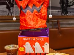 -BAKER&SPICE(环贸店)
