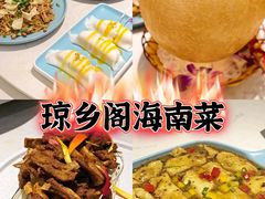 -三亚湾海居铂尔曼度假酒店